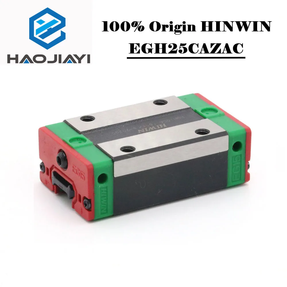 HAOJIAYI Тайвань Hiwin рельсы linar квадратные слайдеры EGH25CAZAC подшипниковый блок каретки