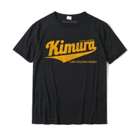 kimura i like holding hands t shirt bjj brazilian jiu jitsu birthdaydesign tops tees slim fit cotton student tshirts