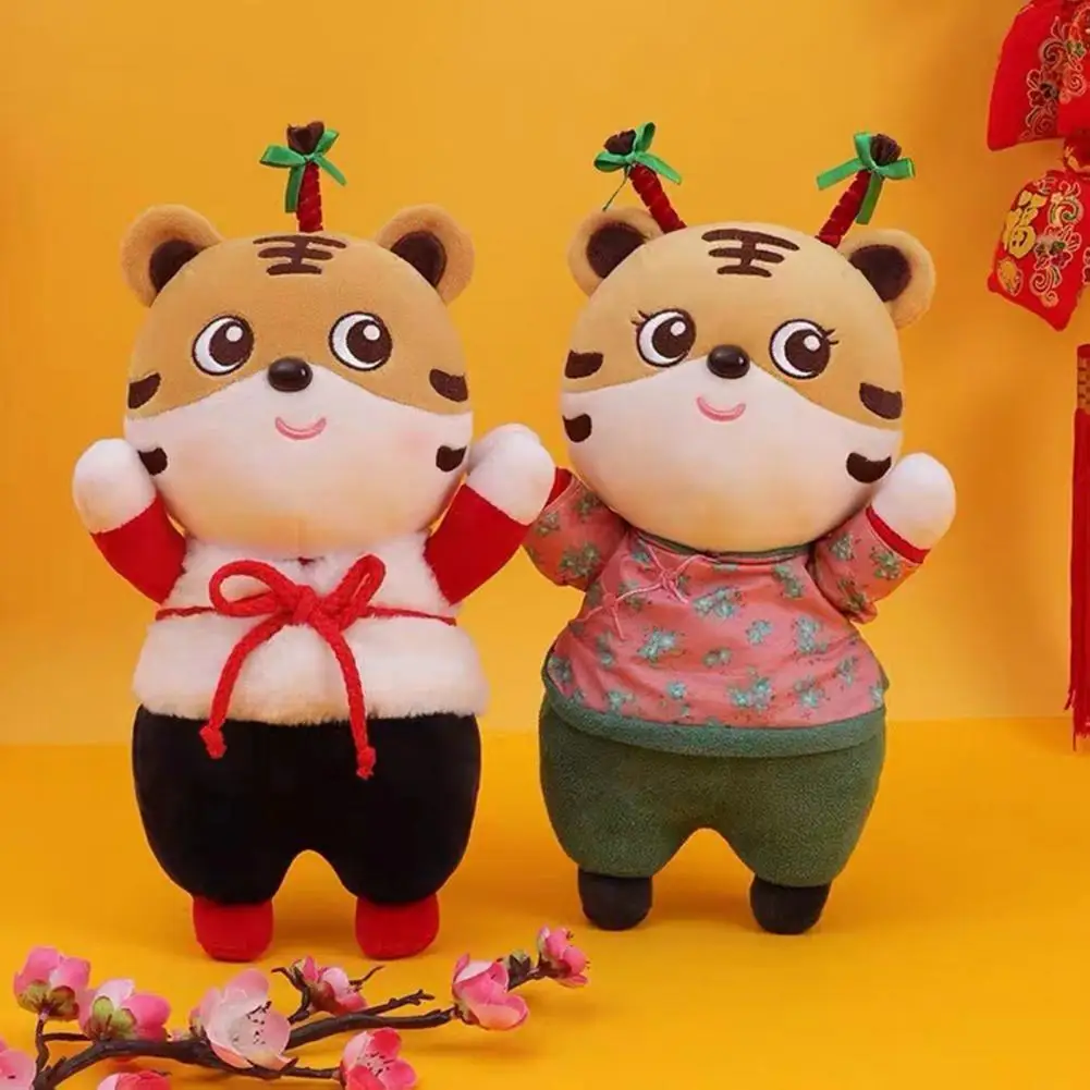 

Игрушка плюшевая «Тигр», 27/31 см