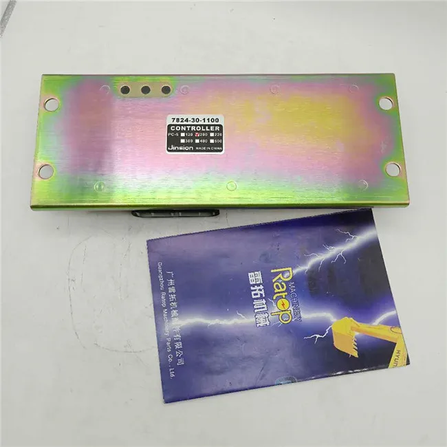 

PC200-5 Excavator ECU Computer Board Controller 7824-32-1100