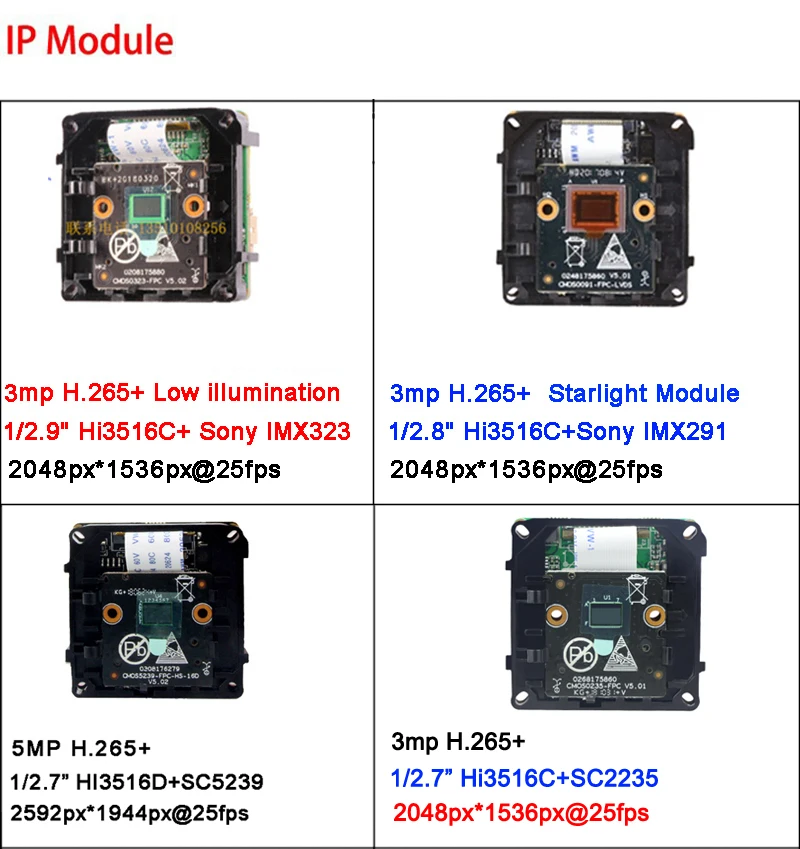 5MP/3MP H.265+ инфракрасный светодиод 2,8 мм-12 мм объектив варифокальный Открытый IP66 зум Металл 25Fps ONVIF аудио POE IP CCTV камера безопасности