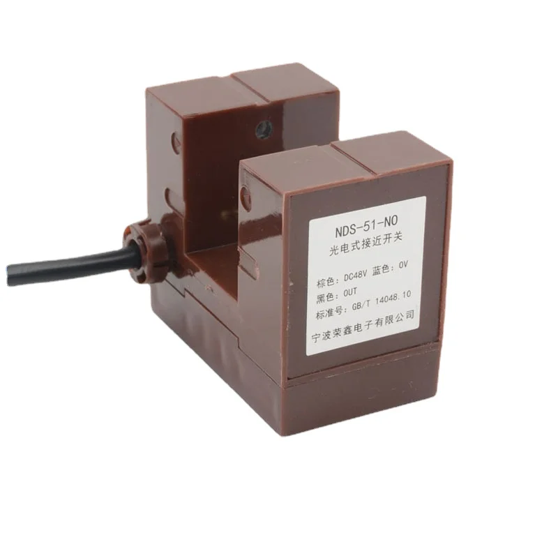 

NDS-51-NO Photoelectric Switch for Mitsubishi Elevator Parts