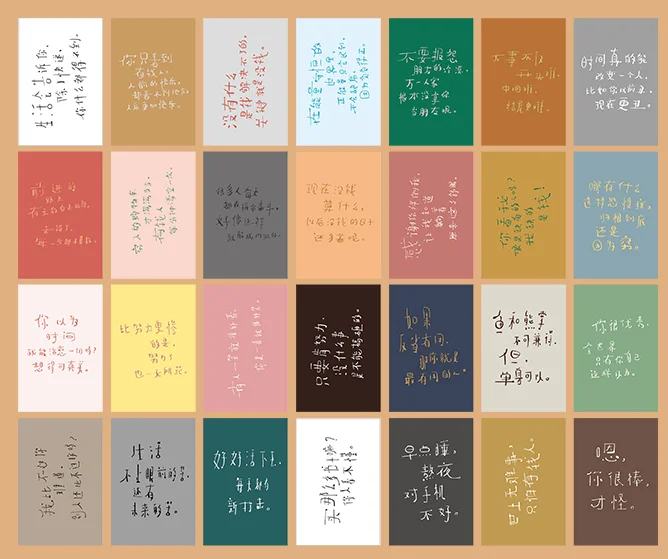 

52mmx80mm look forward paper lomo card(1pack=28pieces)
