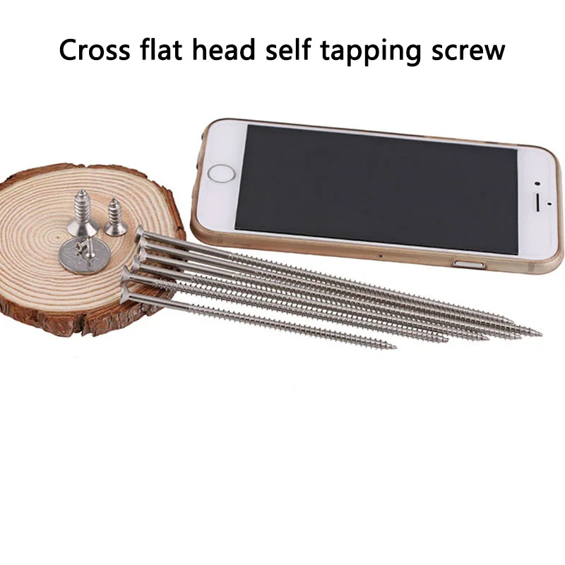 Винты самонарезающие с потайной головкой из нержавеющей стали 316 длинный винт