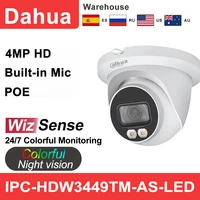 dahua ip camera 4mp ipc hdw3449tm as led full color wizsense built in mic alarm colorvu security protection surveillance camera