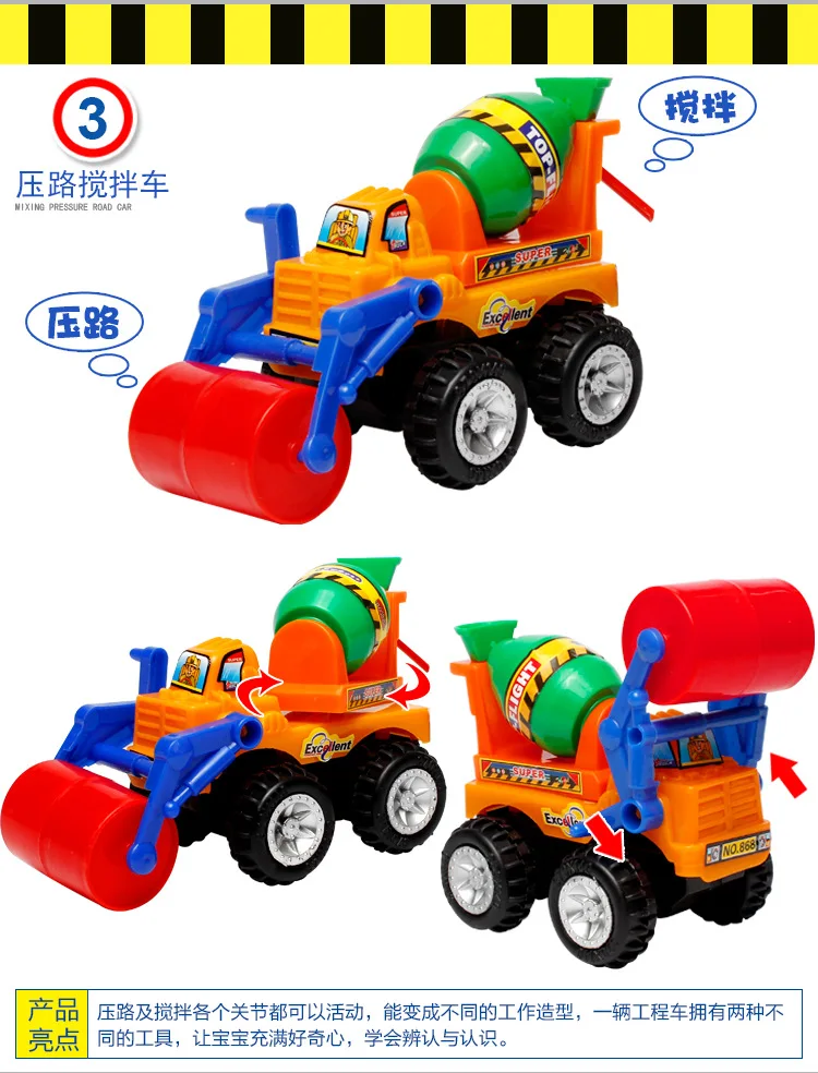 

Children's model toy engineering inertia vehicle engineering vehicle excavator