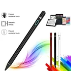 Активный стилус-ручка емкостный сенсорный экран ручка для Blackview BQ Chuwi Alldocube DEXP Digma планшет iOS Android карандаш для рисования