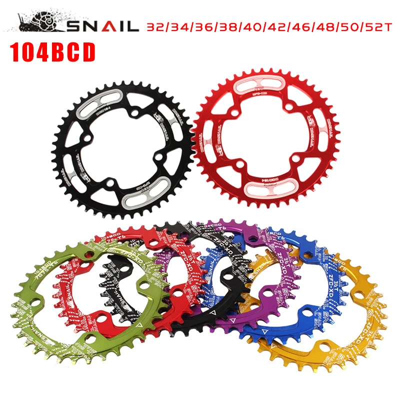 Улитка круглая широкая цепь кольцо MTB горный велосипед 104BCD 32T 34/36/38/40/42/44/46/48/50/52T