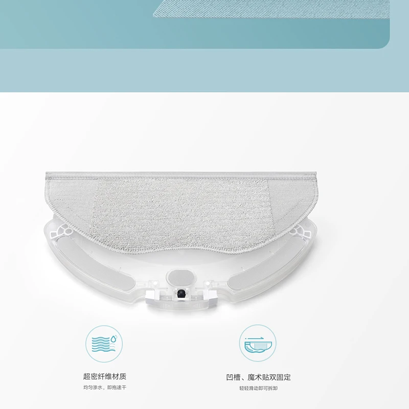 Основной щетки Hepa фильтр Швабра тряпичная Замена для XIAOMI MIJIA G1 MJSTG1 Mi робот пылесос