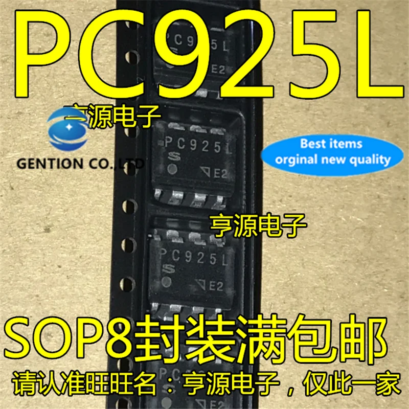 

10 шт PC925 PC925L SOP-8 оптрон в наличии 100% новый и оригинальный