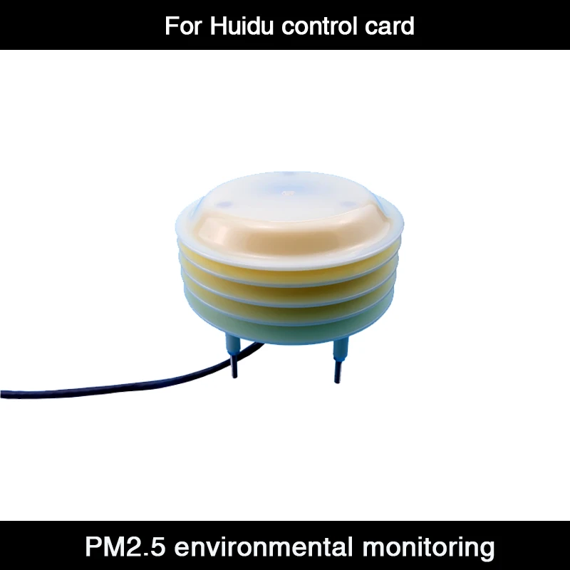 PM2.5 environmental monitoring Detect the air quality of the environment, support PM2.5, PM10 detection data, real-time display