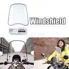 Мотоциклетный скутер, прозрачное ветровое стекло, ветровое стекло или универсальный