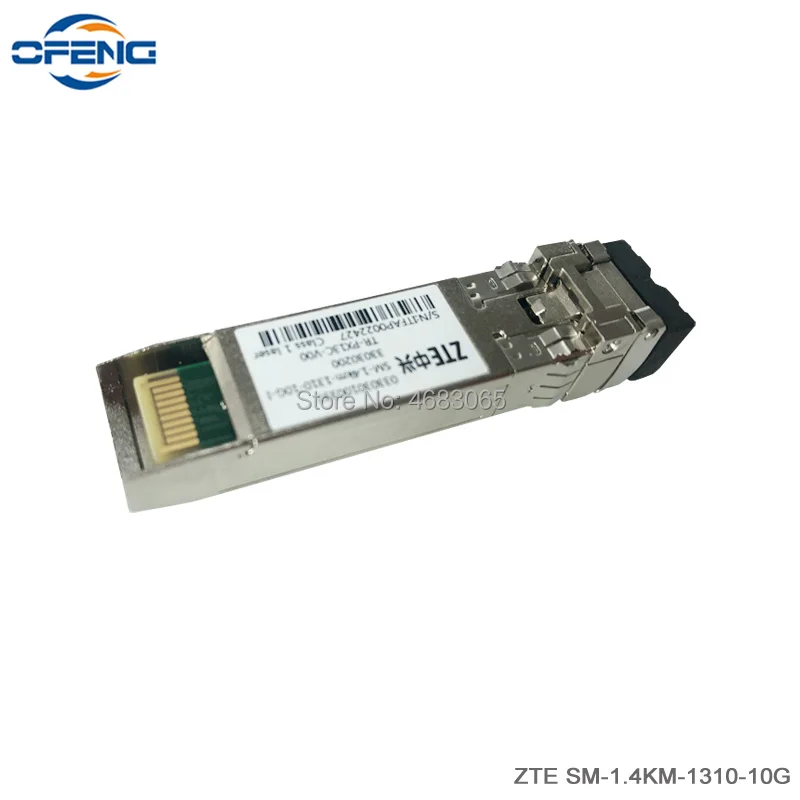ZTE sfp модули SM 1.4km 1310 10G оптический Tranceiver модуль однорежимный переключатель для C300