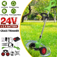 24v electric lawn mower rechargeable li ion battery cordless grass trimmer adjustable handheld mowing machine garden power tools