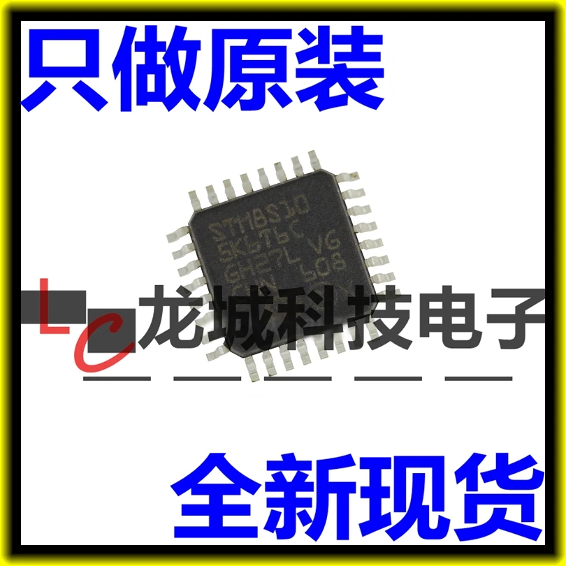 

105K6T6C STM8S105K6T6C LQFP32 8