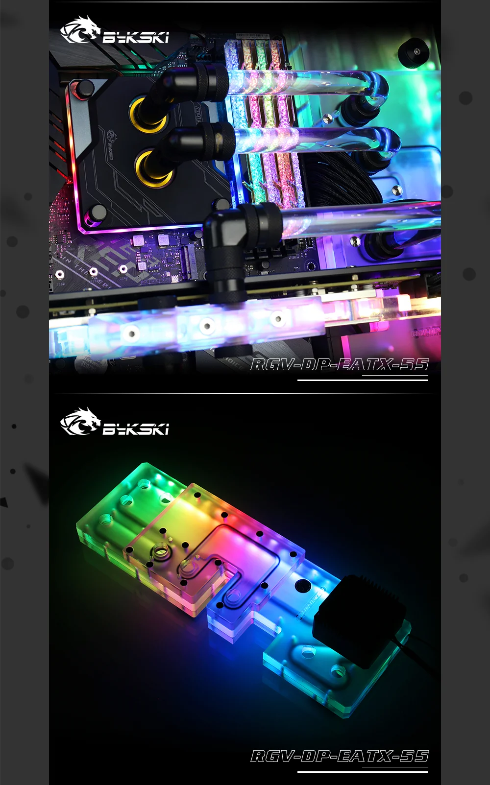 Bykski RGV-DP-EATX-55 водные доски для Deepcool Eatx 55 чехол для Intel cpu водоблок и один GPU корпус
