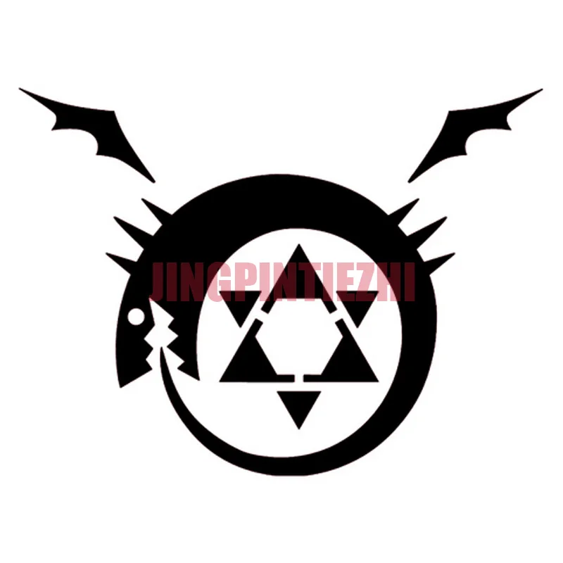 

Creative Car Sticker Fullmetal Alchemist Homunculus Anime Vinyl Car Sticker Black/White Car Decal Decoration Laptop