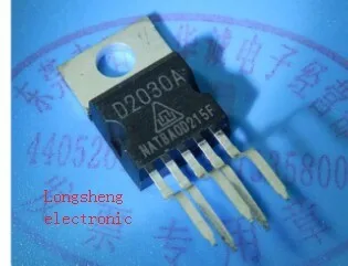 IC Бесплатная доставка 100% Новый оригинальный аудио усилитель чипы D2030A|Реле| |
