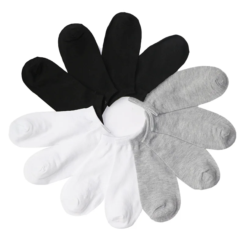 Носки-невидимки мужские хлопковые 2/4/6 шт.