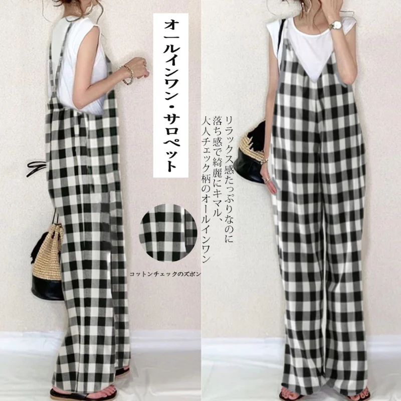 

Women Autumn 2021 Korean Jumpsuit Plaid Straight Wide Leg Long Rompers Casual Female Playsuits Daily Loose Pants Young