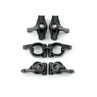 front rear wheel seat c type holder seat for 114 wltoys 144001 rc car parts accessories