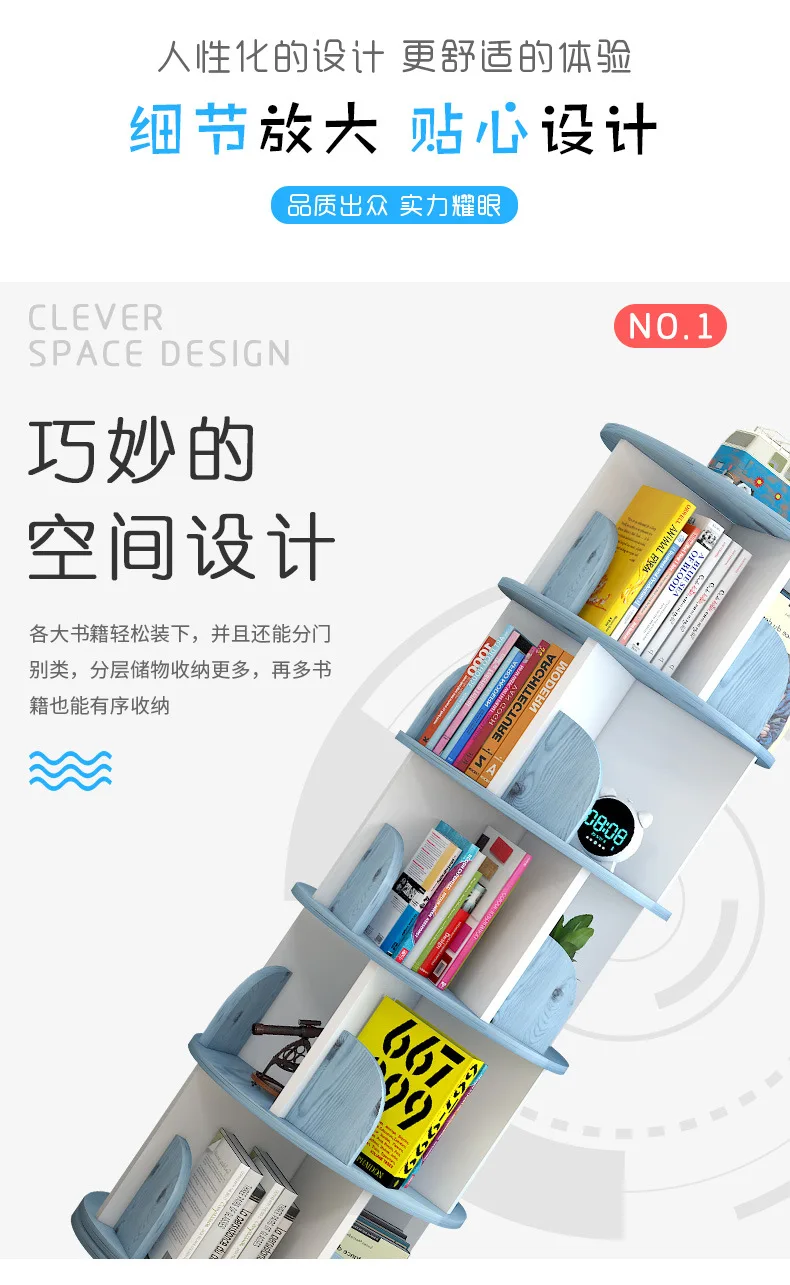 Книжный стеллаж для хранения книг детский книжный шкаф домашней мебели дома |