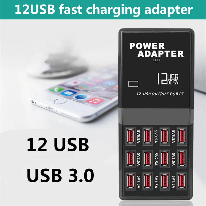 12 Port Multiple USB Charger 5V 12A Output Max 0.3A Input Charging HUB Desktop Adapter Fast Charger for Phone Tablet PC