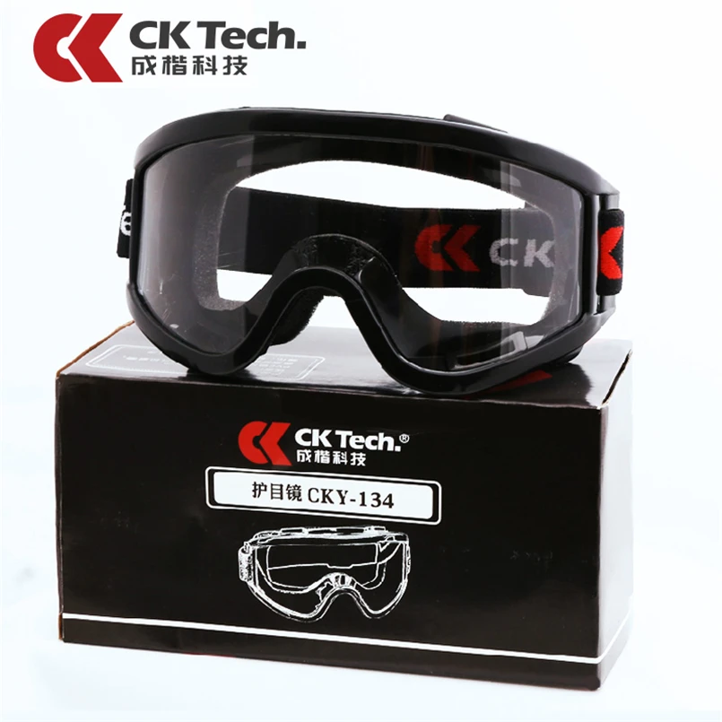 Защитные очки CK Tech противоударные дышащие защитные с защитой от химических брызг
