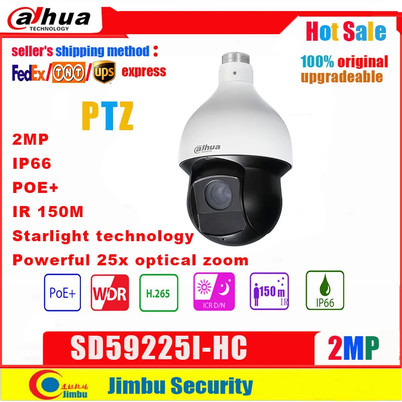 Фотоаппарат Dahua PTZ фотовспышка 2 Мп 25x осветительная инфракрасная фотокамера