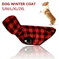 hooded pet clothes plaid jacket winter fleece lining dog coat warm removable costume small medium large dogs pets accessories