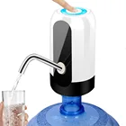 Помпа для бутылок с водой, автоматический Электрический Дозатор для питьевой воды с USB-зарядкой, с автоматическим переключателем, гаджеты для дома