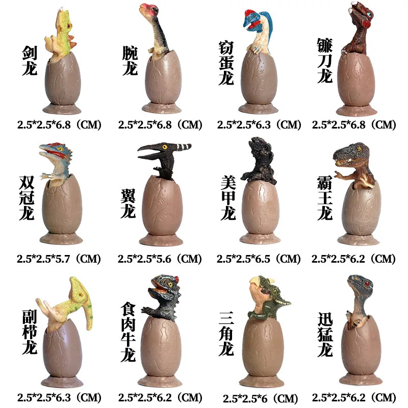 

Jurassic Simulation Dinosaur Handmade Model with Base Half-hatching Dinosaur Egg Model Tyrannosaurus Pterosaur Children's Toy