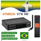 Бразилия GTMEDIA V7S HD спутниковый ТВ-ресивер с USB Wi-Fi ТВ-приставкой декодер CS PowerVu 1080P приставка приемник со склада в Бразилии