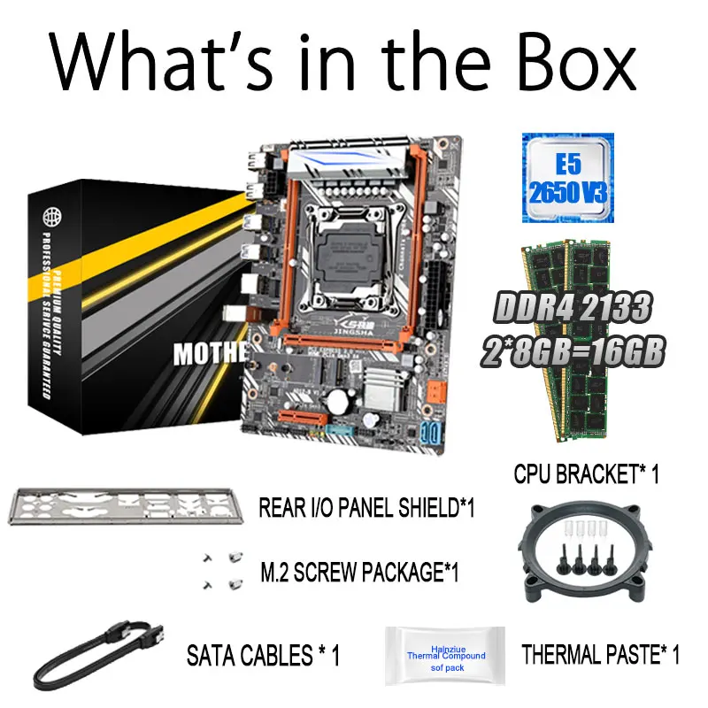 Комплект материнской платы JINGSHA X99 D4 с XEON E5 2650V3 10-ядерный процессор и память 2*8 ГБ