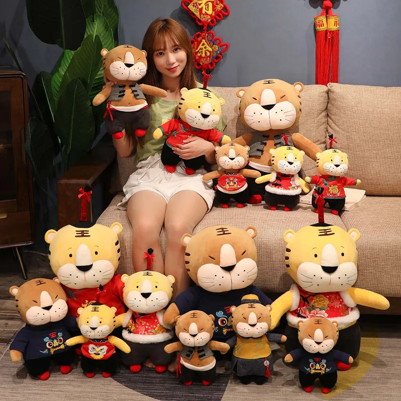 Талисман в китайском стиле тигра милый тигр плюшевые игрушки детские