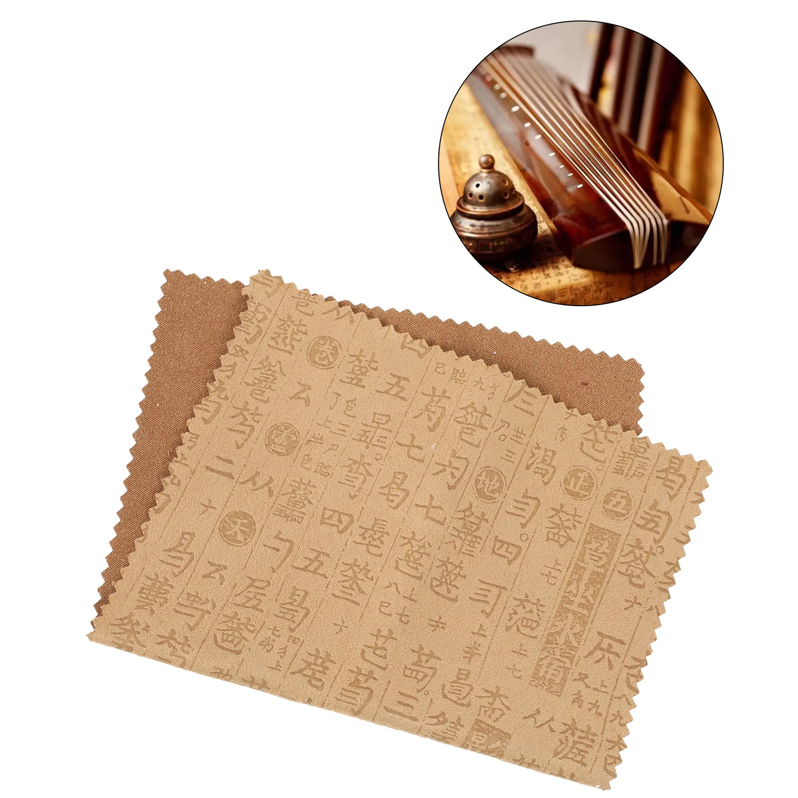 

1 шт. креативная чистящая ткань Guqin, чистящая ткань из замши (случайный цвет)