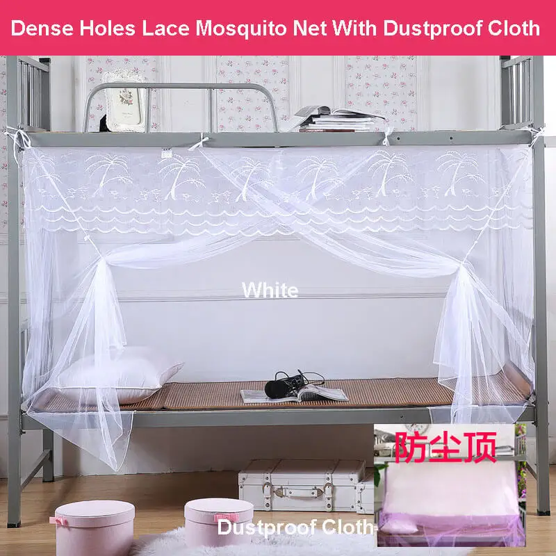 Насекомых сетчатая кровать для общежития москитная сетка студентов без