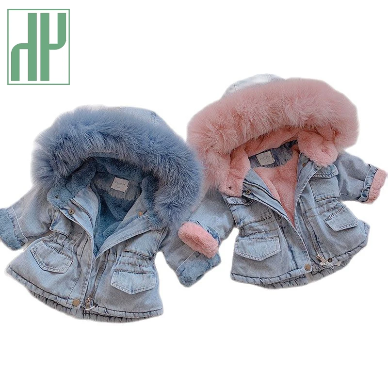 

HH Children's Coat For Winter Jacket for Girls Children's Coats Warm Down Jacket Cotton Clothes From 1 to 6 years Kids Parkas
