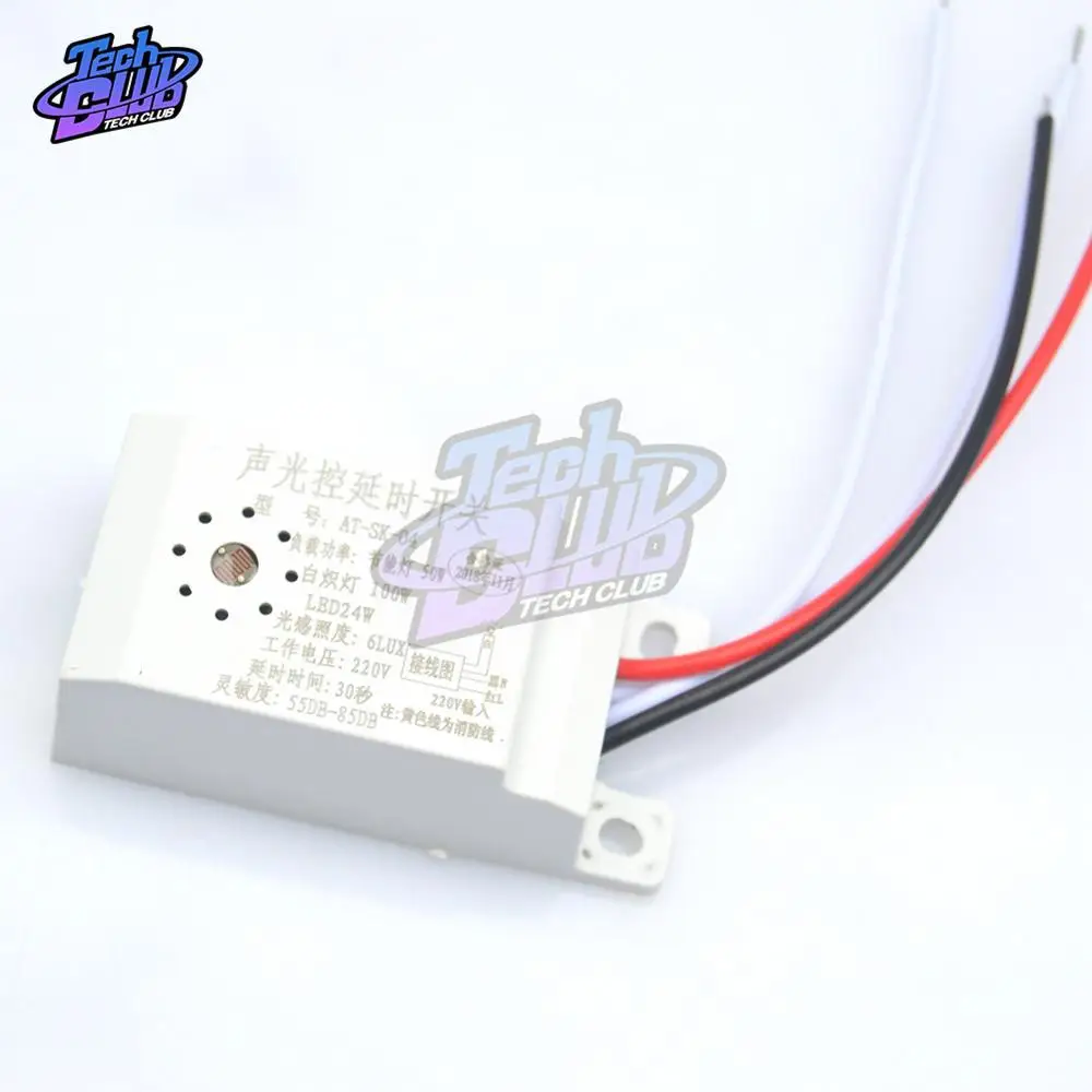 Выключатель датчика освещения 160 220 В переменного тока|Выключатели| |