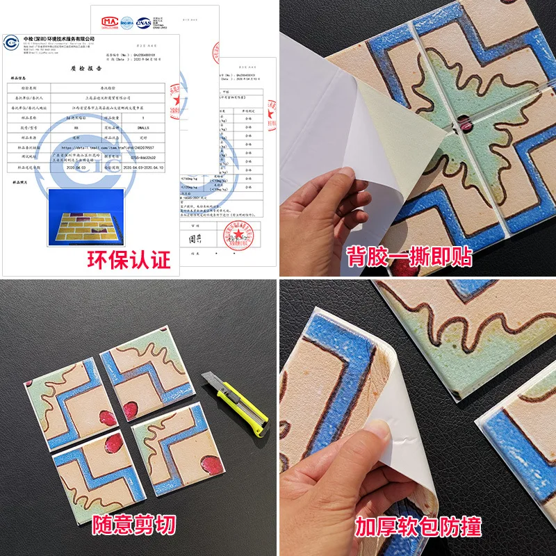 3D Moroccan Pattern Wall Stickers Self-adhesive Wallpaper Foam Anti-collision Hotel Restaurant Wall Decora Renovation Stickers