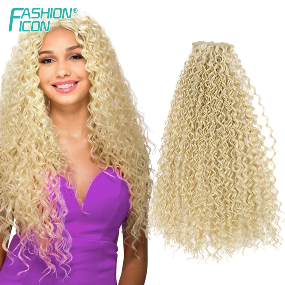 

Synthetic Hairpiece Kinky Curly 22'' 140G 16Clips 7Pcs/Set Fake False Clip In Hair Extension Four Color Choose By Fashion Icon