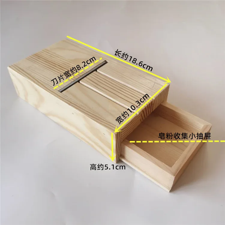 

Wooden Soap Beveler Planer Wooden Box Loaf Soap Candle Mold Cutter Craft Tools with Storage Box for Soap Candle Making Tools