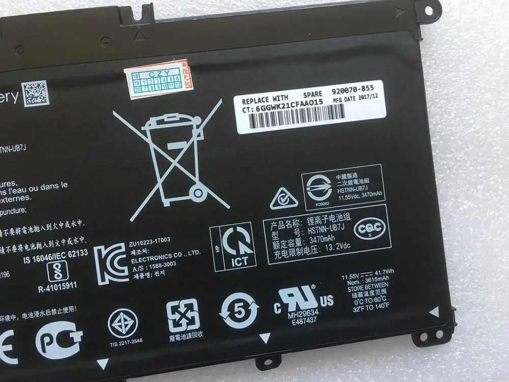 SupStone оригинальный TF03XL Батарея для струйного принтера HP Pavilion 15 CC 14 bf008TU bf033TX bf108TX HSTNN