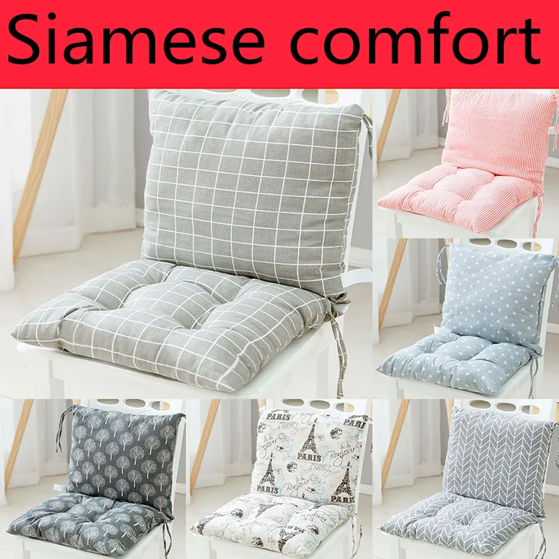 

Chair Cushion Cushion One Backrest Office Stool Chair Cushion Student Butt Cushion Soft Winter Thick