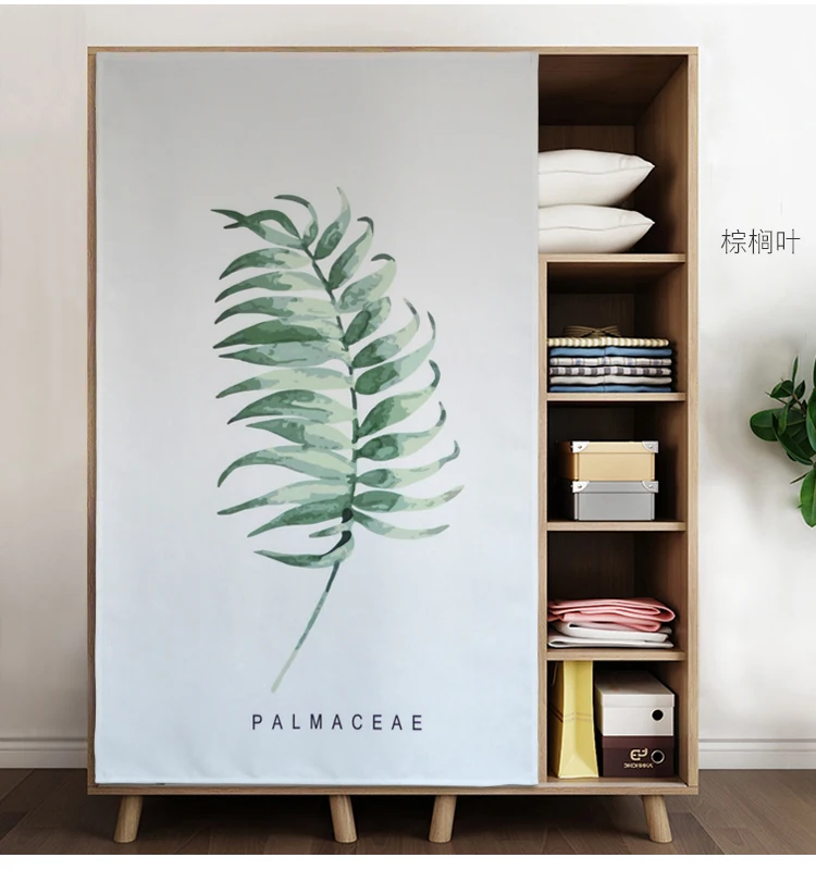 Изготовленная на заказ дверь занавес Cloakroom винный шкаф экранирующая занавеска с самоклеящимся липучкой 14 узоров