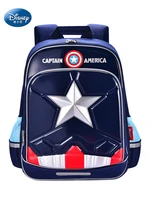 schoolbags primary school boys first to third grade boys boys 2021 new marvel captain america children
