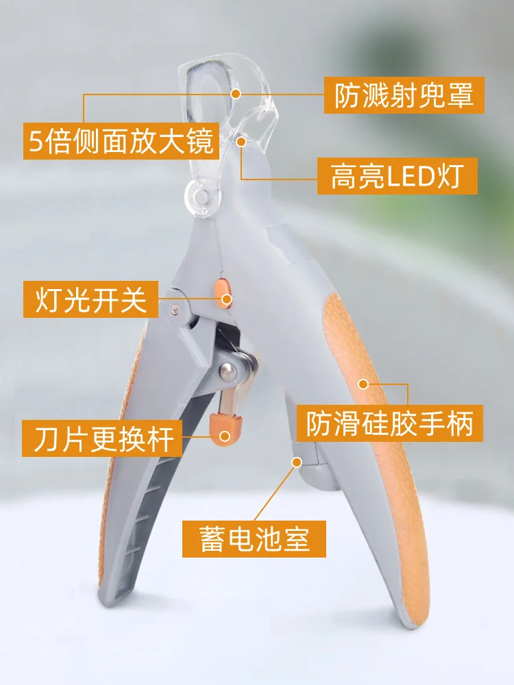 Grinder Dog Nail Clippers Cutter Care Trimmer Claw Paw Painless for Coupe Ongle Chien Pet Pedicure XX60DC | Дом и сад
