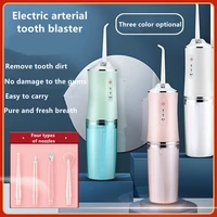oral irrigator 3 modes usb rechargeable water flosser portable dental water jet waterproof irrigator dental teeth cleaner4 jet