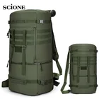 60L 50 л походный рюкзак походная Сумка тактический Альпинизм Скалолазание Molle нейлоновые армейские сумки Дорожная уличная военная сумка XA808WA
