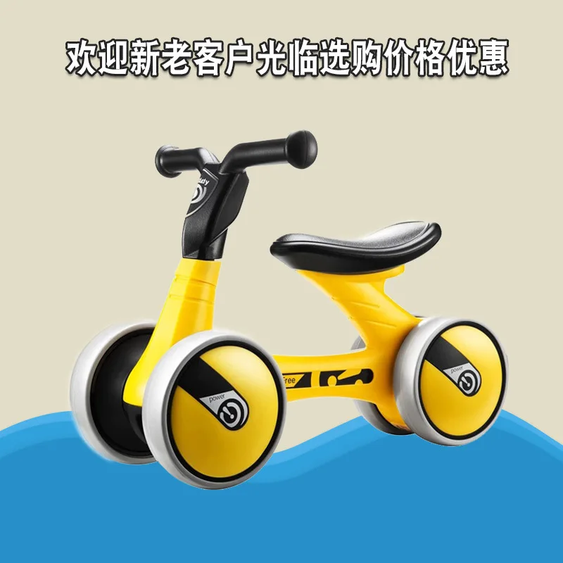 

Baby balance car walker 1-3 year old swing car non-pedal bicycle